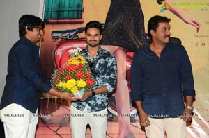 Sree Ramaraksha Song Launch