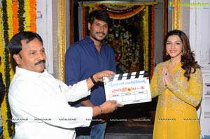 Sundeep Kishan-Mehrene Kaur Pirzada Film