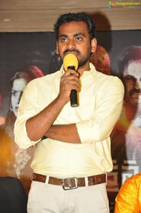 Trivikraman Press Meet