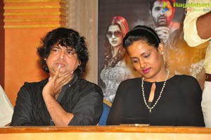 Trivikraman Press Meet