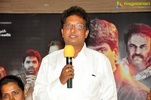 Trivikraman Press Meet