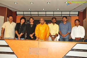 Trivikraman Press Meet