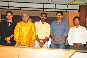 Trivikraman Press Meet