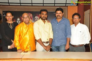 Trivikraman Press Meet