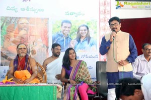 Amaravathi Song Launch