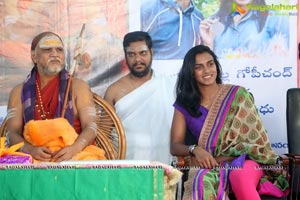 Amaravathi Song Launch