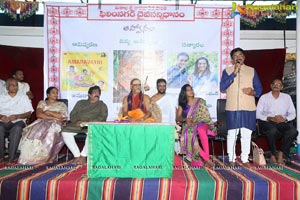 Amaravathi Song Launch