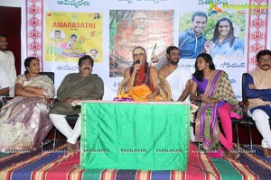 Amaravathi Song Launch