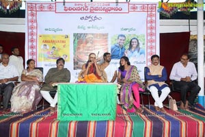 Amaravathi Song Launch