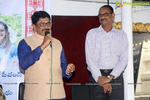 Amaravathi Song Launch