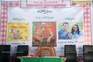 Amaravathi Song Launch