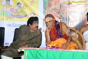 Amaravathi Song Launch