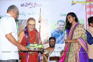 Amaravathi Song Launch