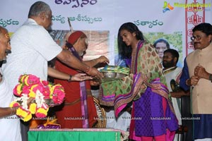 Amaravathi Song Launch