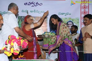 Amaravathi Song Launch