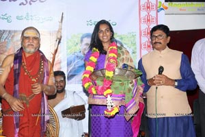 Amaravathi Song Launch