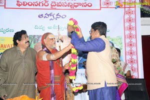 Amaravathi Song Launch