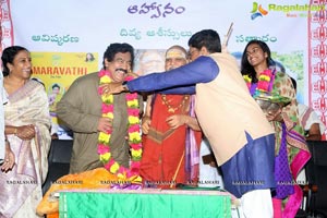 Amaravathi Song Launch