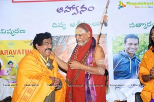 Amaravathi Song Launch