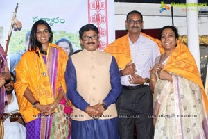 Amaravathi Song Launch