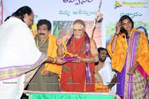 Amaravathi Song Launch