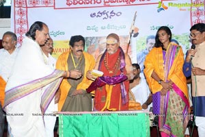 Amaravathi Song Launch