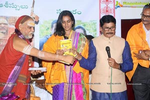 Amaravathi Song Launch