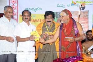 Amaravathi Song Launch