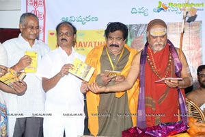 Amaravathi Song Launch