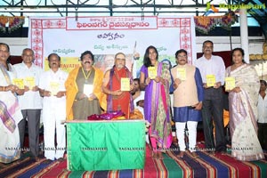 Amaravathi Song Launch