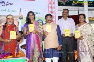 Amaravathi Song Launch