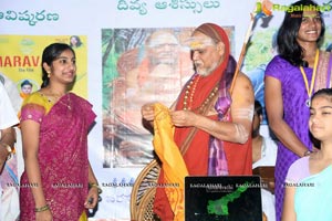 Amaravathi Song Launch