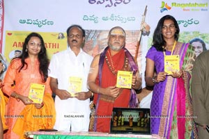 Amaravathi Song Launch
