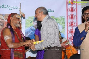 Amaravathi Song Launch