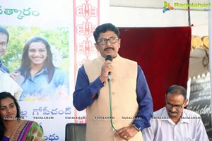 Amaravathi Song Launch