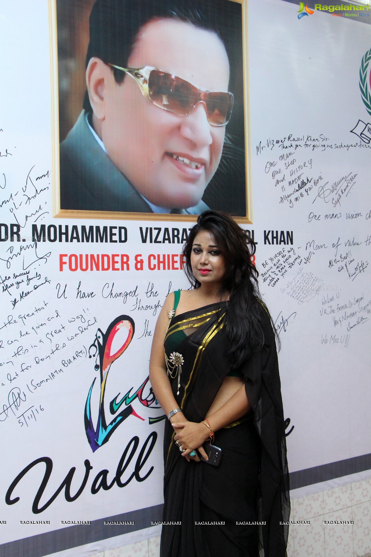 Charity Dinner Event at Shadan Institute of Medical Sciences