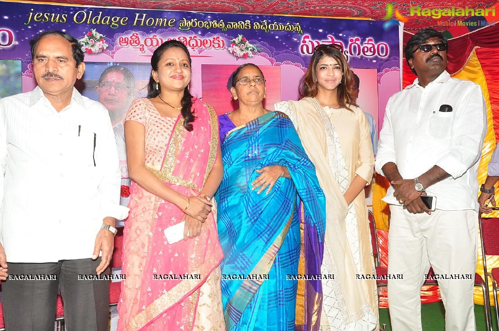 Lakshmi Manchu and Suma Kanakala launches Jesus Old Age Home Khammam