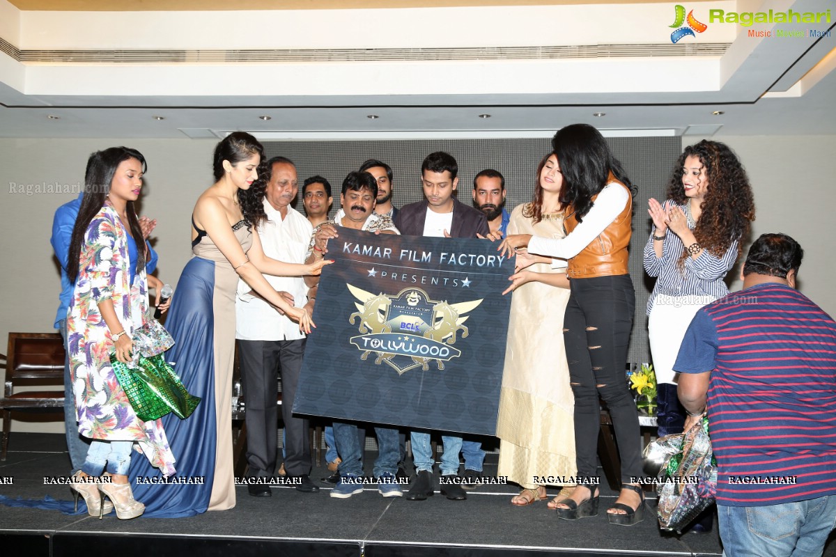 Kamar Film Factory Logo Launch of BCL (Box Cricket League)