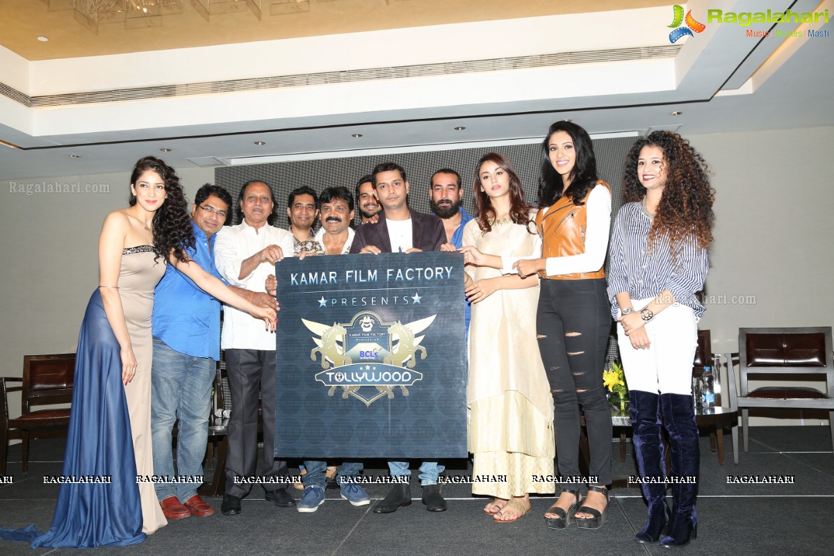 Kamar Film Factory Logo Launch of BCL (Box Cricket League)