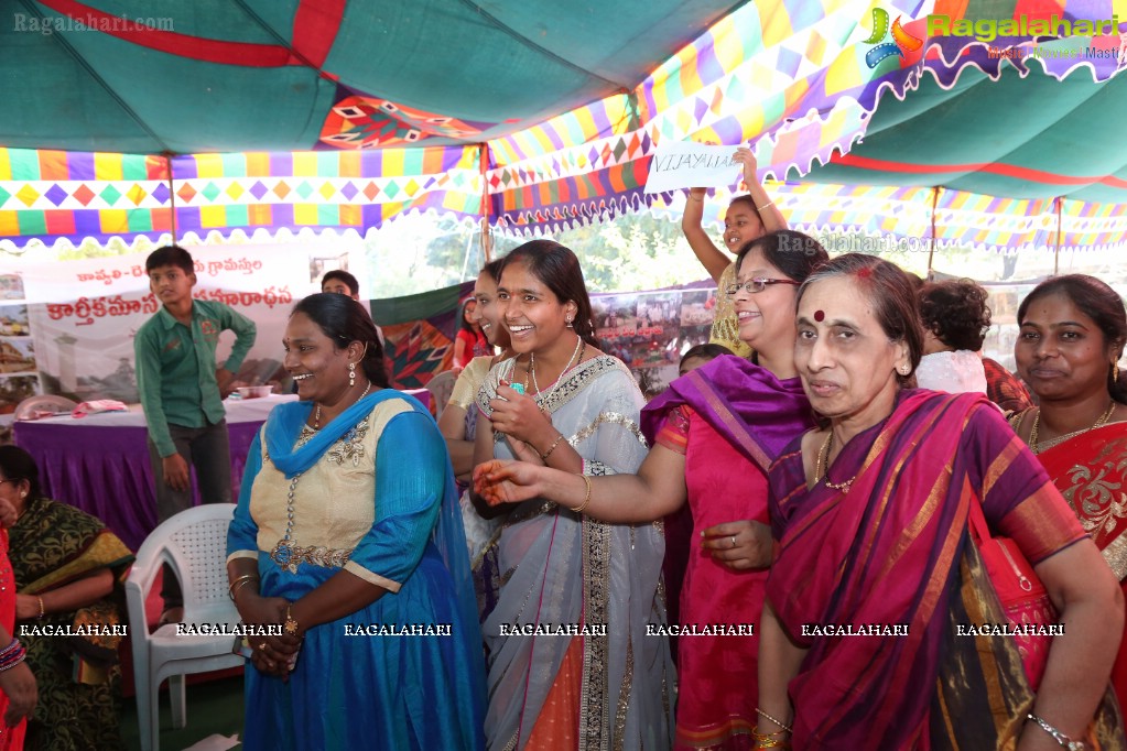 Karthika Masam Celebrations 2016 by Kovvali-Denduluru Residents