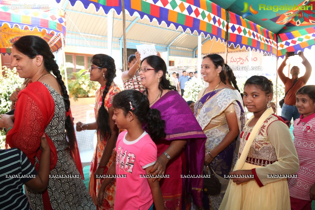 Karthika Masam Celebrations 2016 by Kovvali-Denduluru Residents