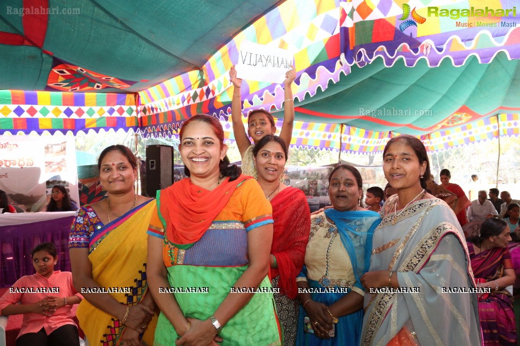 Karthika Masam Celebrations 2016 by Kovvali-Denduluru Residents