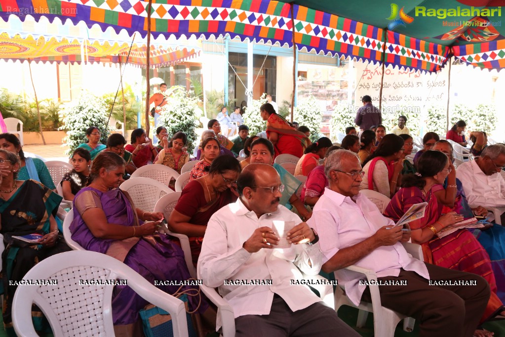 Karthika Masam Celebrations 2016 by Kovvali-Denduluru Residents