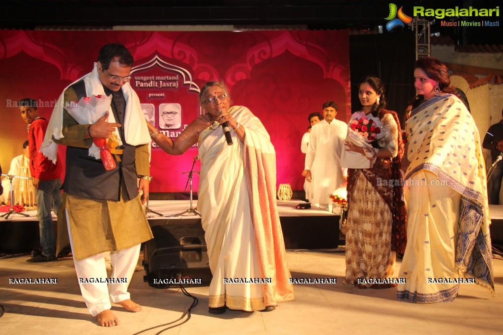 44th Pandit Motiram, Pandit Maniram Sangeet Samaroha at CCRT, Hyderabad