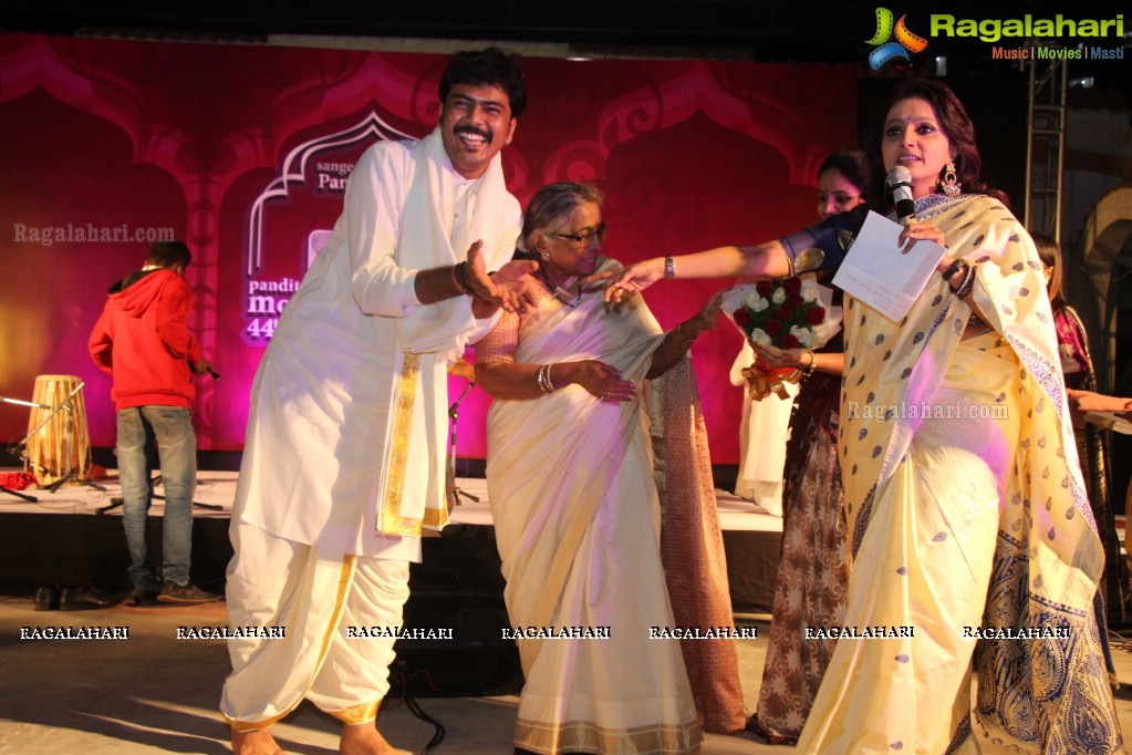 44th Pandit Motiram, Pandit Maniram Sangeet Samaroha at CCRT, Hyderabad