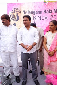 Telangana Kala Mela