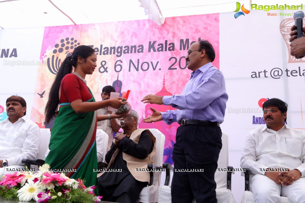 Telangana Kala Mela at People's Plaza, Hyderabad