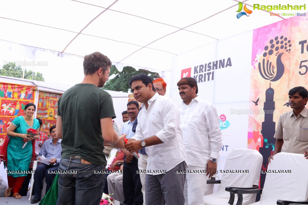 Telangana Kala Mela at People's Plaza, Hyderabad