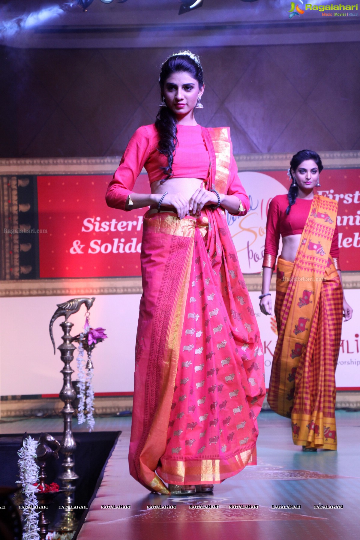 The Global 100 Sarees Pact Group First Anniversary Celebrations at Hyderabad Marriott Hotel and Convention Centre