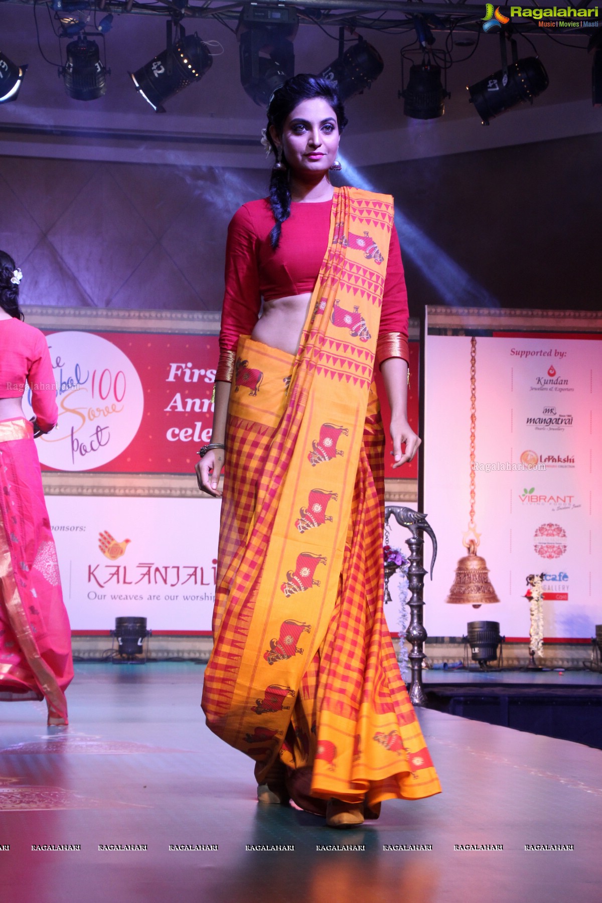 The Global 100 Sarees Pact Group First Anniversary Celebrations at Hyderabad Marriott Hotel and Convention Centre